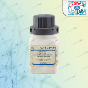 تصویر آئورین تریکربوکسیلیک اسید نمک آمونیوم