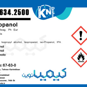 Propanol