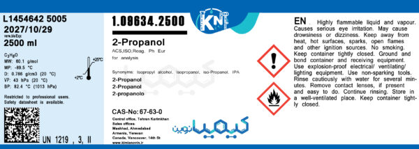 Propanol