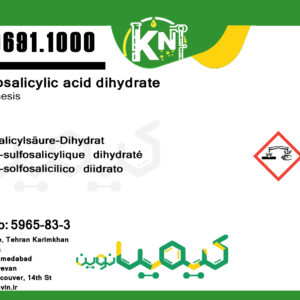 5-Sulfosalicylic acid dihydrate