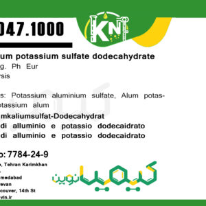 Aluminium potassium sulfate-dodecahydrate