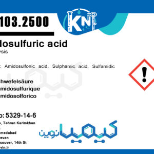 Amidosulfuric acid