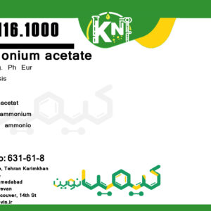 Ammonium-acetate