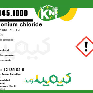 Ammonium-chloride