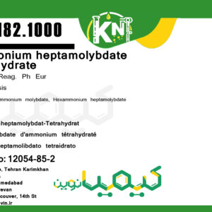 Ammonium heptamolybdate-tetrahydrate