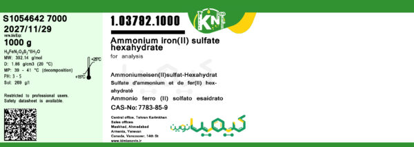 Ammonium iron(II) sulfate hexahydrate