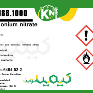 Ammonium nitrate