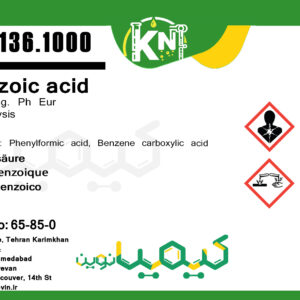 Benzoic acid