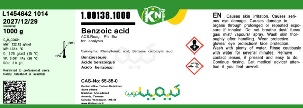 Benzoic acid