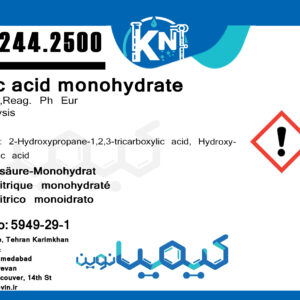 Citric acid monohydrate