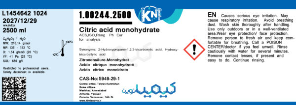 Citric acid monohydrate