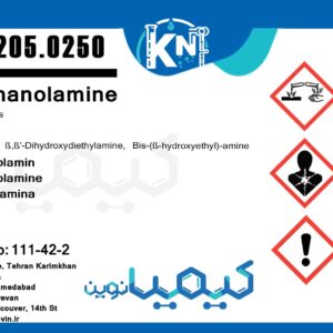 Diethanolamine