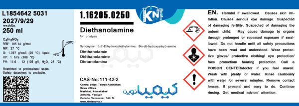 Diethanolamine