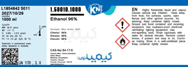 اتانول 98 درصد