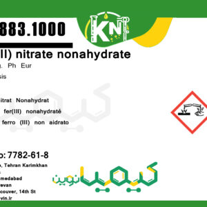 IronIII-nitrate-nonahydrate