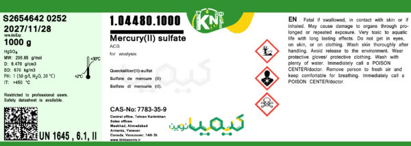 Mercury(II) sulfate