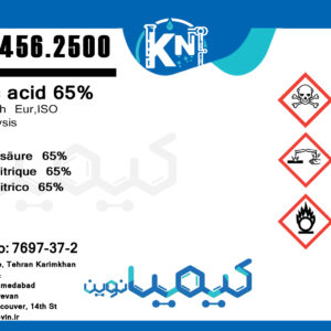 Nitric-acid