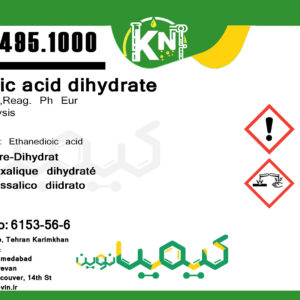 Oxalic acid dihydrate