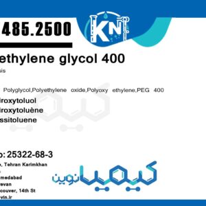 Polyethylene-glycol-400