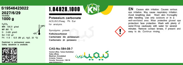 Potassium-carbonate