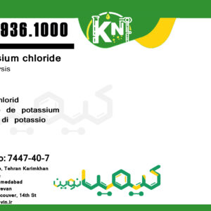 Potassium-chloride