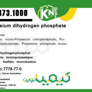 Potassium dihydrogen phosphate