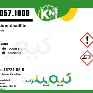 Potassium disulfite