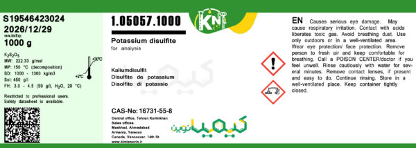 Potassium disulfite