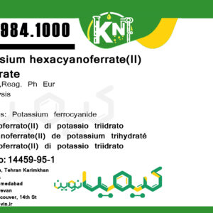 Potassium hexacyanoferrate(II) trihydrate-