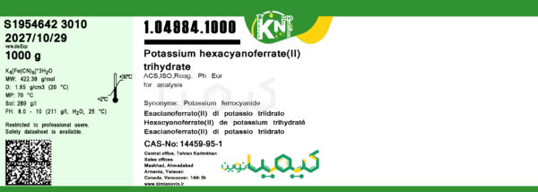 Potassium hexacyanoferrate(II) trihydrate-