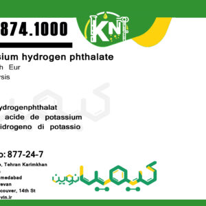 Potassium hydrogen phthalate