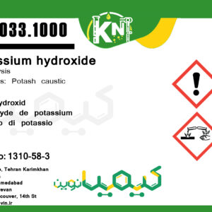 Potassium hydroxide