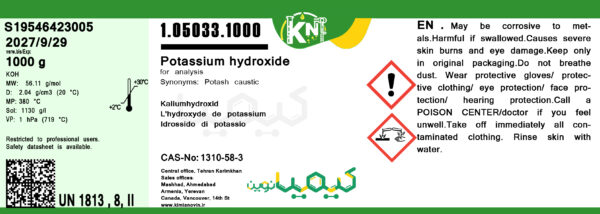 Potassium hydroxide