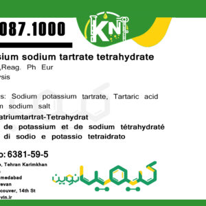 potassium sodium tartrate tetrahydrate