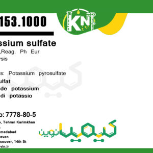 Potassium-sulfate