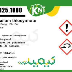 Potassium-thiocyanate