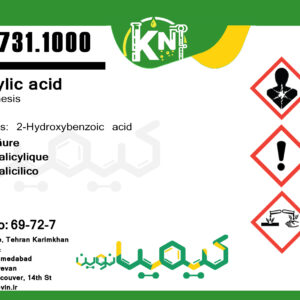 Salicylic-acid