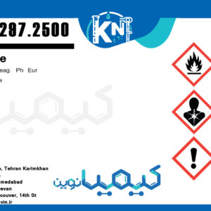 Xylene