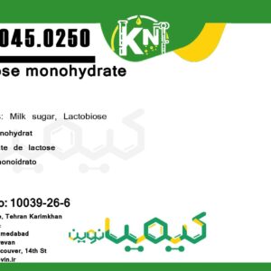 Lactose-monohydrate.