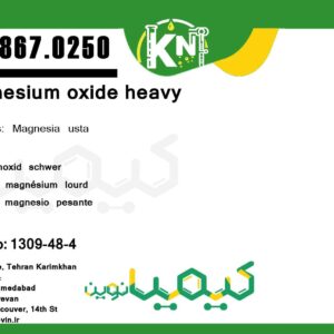 Magnesium-oxide-heavy