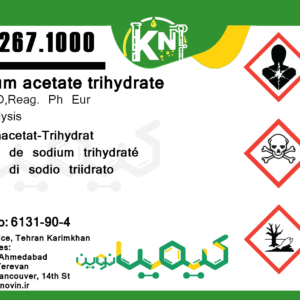 sodium aceate trihydrate