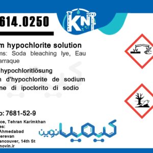 Sodium-hypochlorite-solution