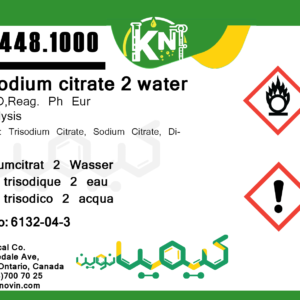 تری سدیم سیترات 2 آبه