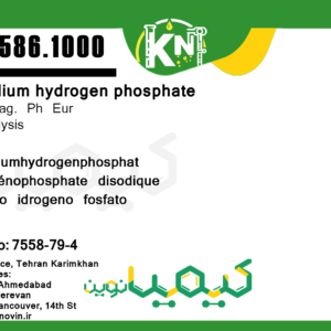 di-Sodium-hydrogen-phosphate