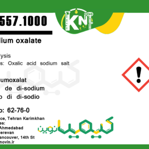 di-Sodium-oxalate