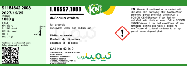 di-Sodium-oxalate