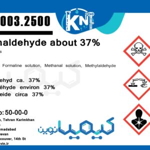 Formaldehyde