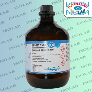 محلول آمونیاک ۲۵٪ کیمیانوین|Ammonia Solution 25% kimia novin