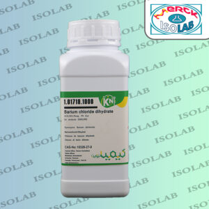 باریم کلرید 2 آبه کیمیانوین|Barium chloride dihydrate kimia novin