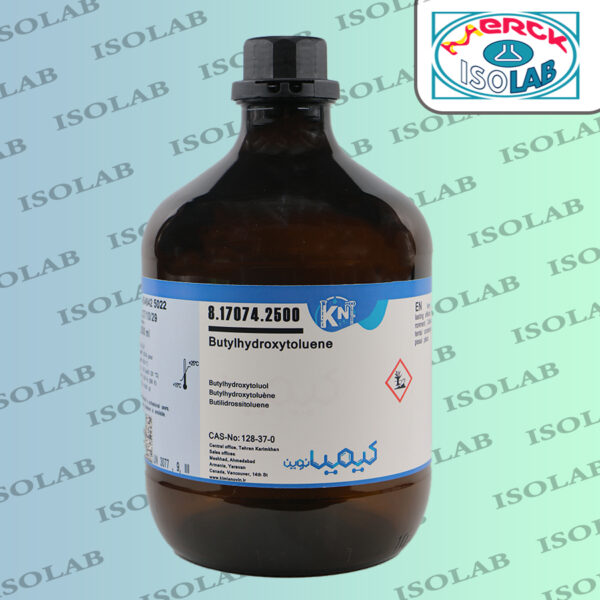 بوتیل هیدروکسی تولوئن کیمیانوین | butyl Hydroxy toluene Kimia Novin